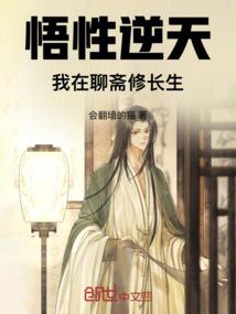 霸道少爷杠上冷魅校花