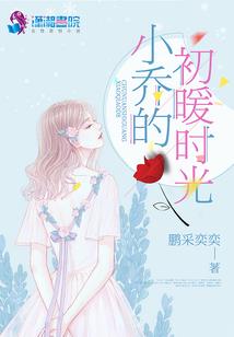 快穿攻略反派大人极致宠