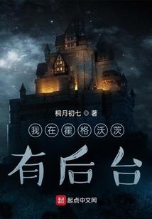 纵意一生