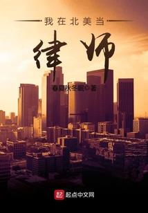 华蜀决