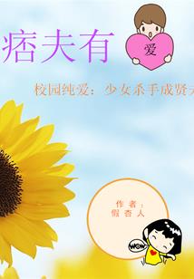 随笔诗词合集一