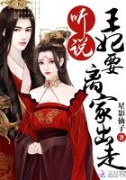 荒技我也有
