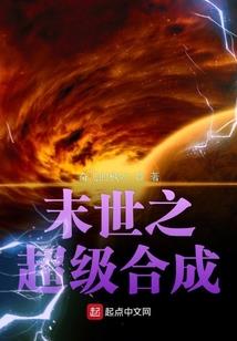 一个罪恶的灵魂