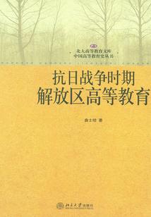 一座鲸