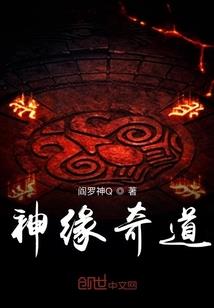 暗夜刀皇
