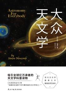 萌宝逆袭：总裁大人别傲娇
