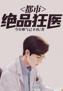 神灵第七纪元