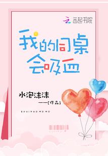 海贼王之贪吃宝宝