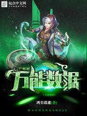 愔尘绝