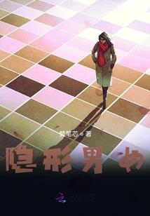 迷雾世界：开局契约时间遗物