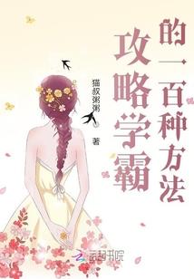 深海de少女