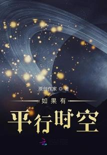 斗念之王