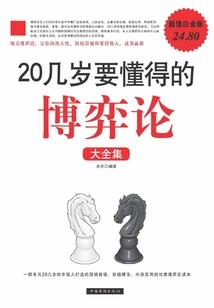 静静的静静的等待