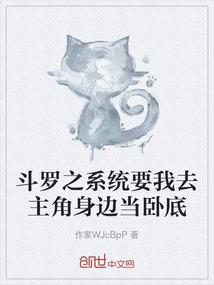 快穿追妻：男神，喝汤吗
