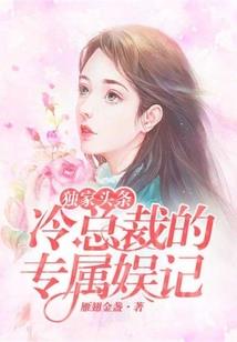 绘声绘色
