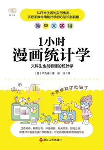 恰逢路绝有你