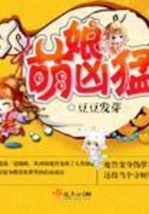 浮生无定