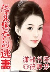 不想只是路过你的人生