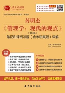 凰权阜