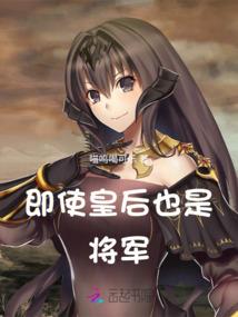 再见落英