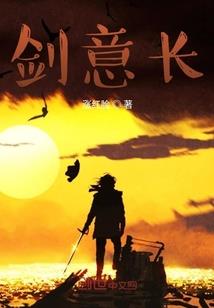 遇见黑白无常