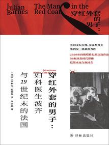 我心轻狂
