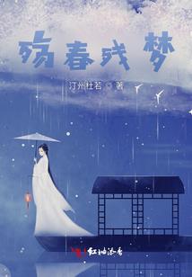 人在三国，刚刚登基