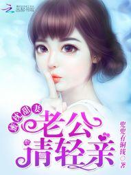 异元的黑夜世界