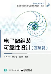 天晓黎明