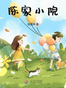 二次元中的无限宝石能力者