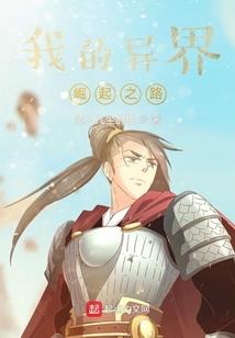 道存于心