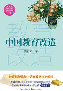 邪灵魔帝