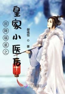 如今的木槿