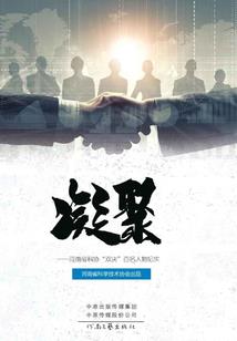 不行之路1589