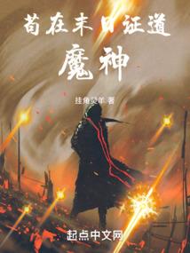 神武皇帝