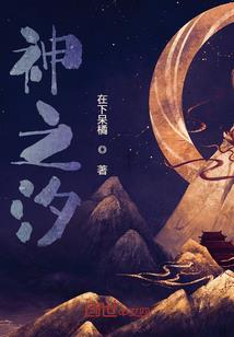 这个家伙很低调