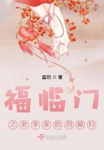 浮生三元