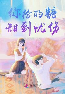 崇启大明