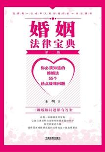 玄界有主
