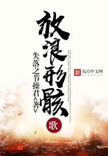 旺达