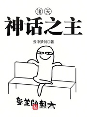 九灵香