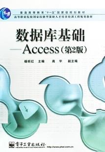 第一剑才