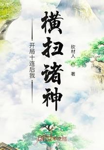 竹马少爷，甜甜吻
