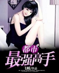 不能让他们看见我