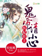 你与时光是我的救赎