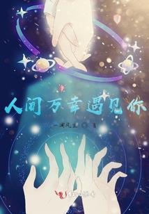 《灰简》