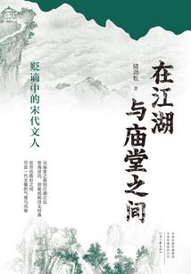 同桌杨思雅