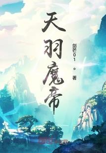 无限之最强战队