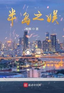 大唐之开局被遗弃
