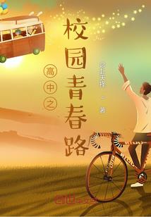 丑小鸭变身黑天鹅